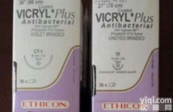 美国<em>强生</em>VCP433H可吸收<em>缝线</em>
