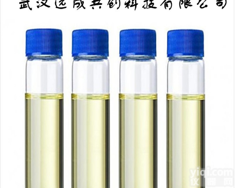 25KG/塑料桶 可拆分  维生素C<em>乙基</em>醚 <em>医药原料</em> 现货包邮