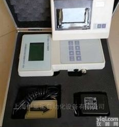 FROG-ZERO型  美国CAI<em>在线式</em>汽车尾气分析仪伊<em>里德</em>代理