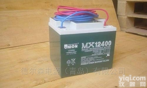 MX12400  <em>原厂</em>/<em>友联</em>蓄电池MX12400（12V40AH）厂家优惠