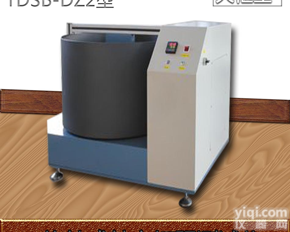 TDSB-DZ2  TDSB-DZ2型<em>旋转式</em><em>鼓室</em>灯照测试仪