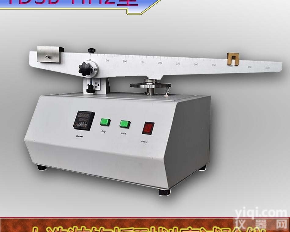 <em>TDSB</em>-HH1  <em>TDSB</em>-HH1型人造<em>装饰板</em>耐划痕试验仪