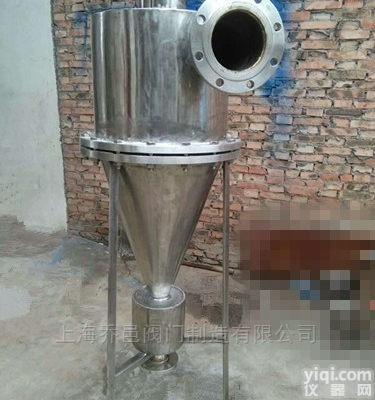 <em>水源热泵</em>机房不锈钢旋流除砂器可拆卸式