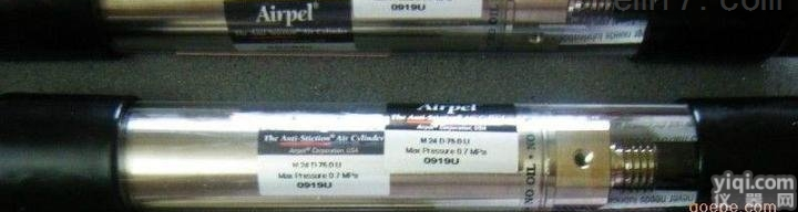 PI2030-007 ABL.G1/4  维克托任国青<em>优势</em>供应<em>德国</em>MAHLE<em>过滤器</em>