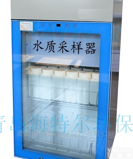 HT-<em>8000</em>  在线式<em>水质</em><em>采样器</em> 等比例<em>水质</em> 采样仪