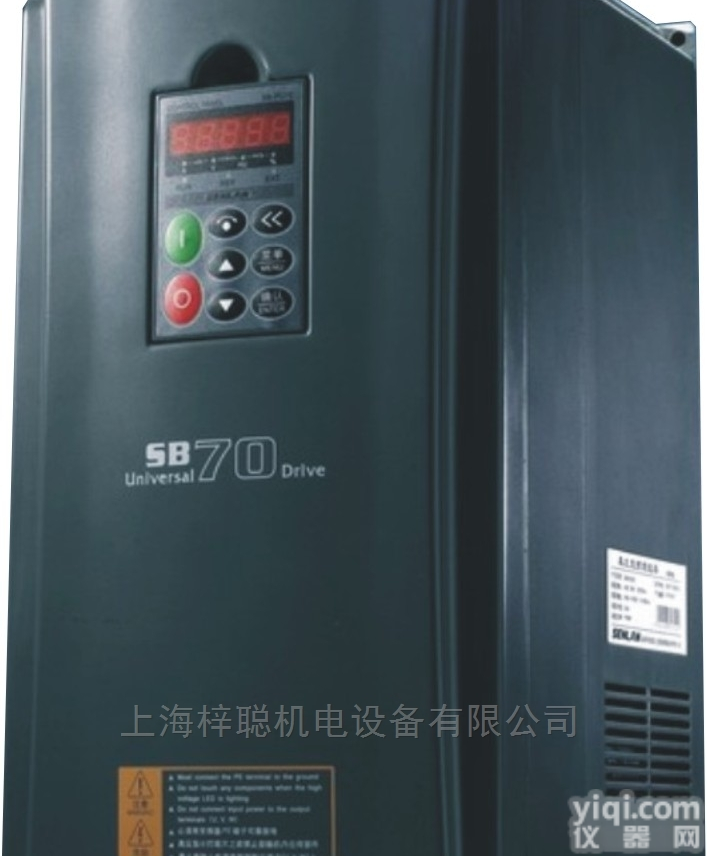 供应SB70G90T4<em>森兰</em>|SB70G110T4<em>变频器</em>