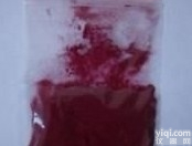 CAS：91-68-9  羟基-N-N-二乙基苯胺 <em>化工染料</em><em>原料</em>厂家现货