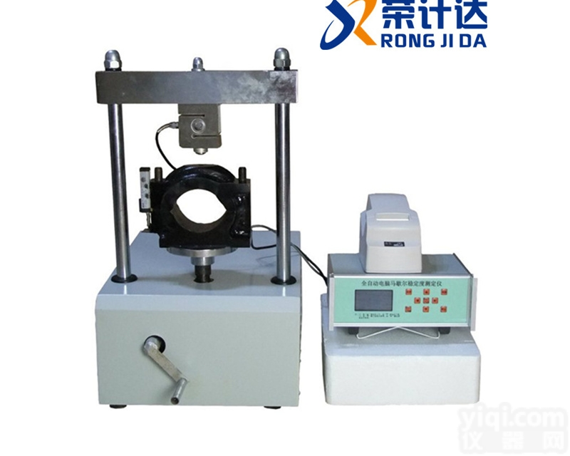 LWD-5  <em>马歇尔</em><em>稳定</em>度<em>测定仪</em>价格