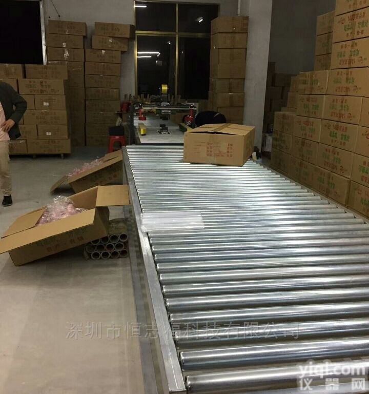 80kg  无动力电子<em>滚筒</em>称<em>尺寸</em>多大适合