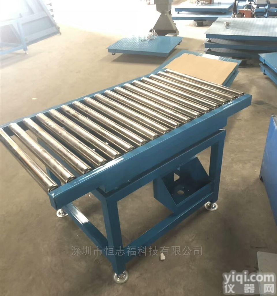 1米乘0.6称重50kg  报警上<em>下限</em><em>滚筒</em>皮带电子秤多少钱一套