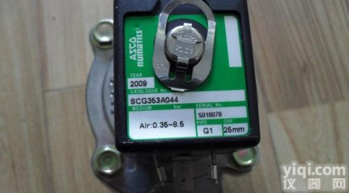 代理SCG353G<em>阿斯卡</em>直角<em>脉冲</em>阀