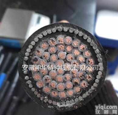 NH-<em>KYJVP</em>  NH-<em>KYJVP</em>耐火<em>控制电缆</em> NH-<em>KYJVP</em>厂家