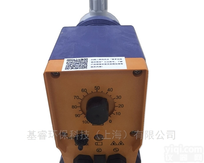 <em>CONC0806</em>  普罗<em>名特</em><em>CONC0806</em>电磁隔膜计量泵