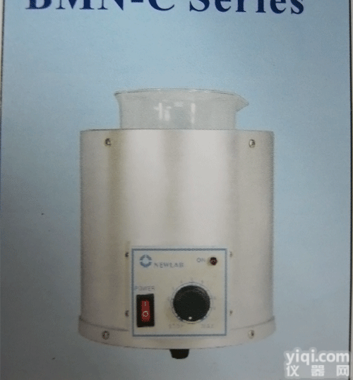 Newlab BMN-C  进口调温加热包硬壳<em>电热</em>套（<em>平底</em>烧杯型）
