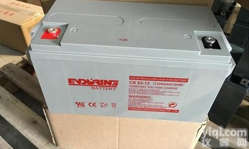 CB120-12  <em>恒力</em><em>蓄电池</em>12V120AH免维护<em>铅酸</em>电池