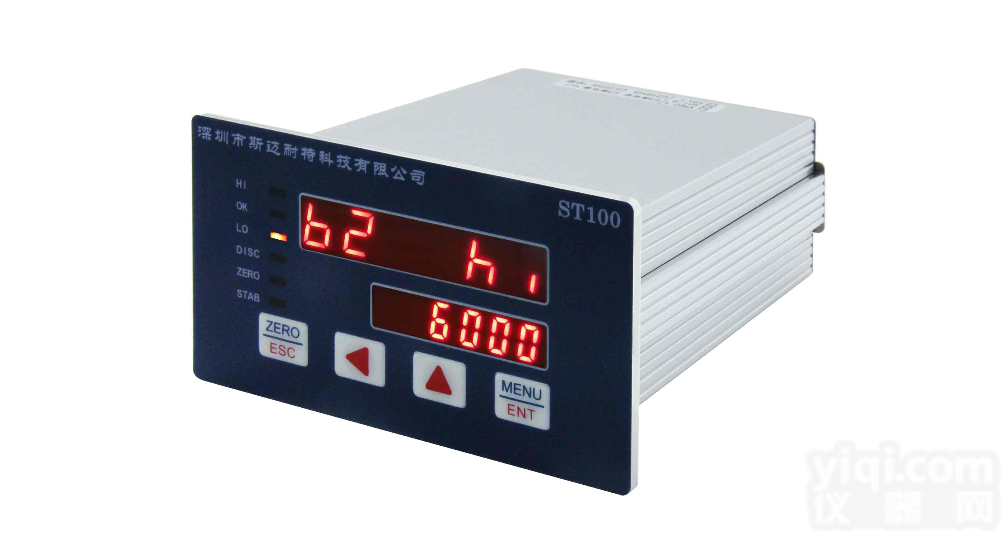 ST100  称重配料，包装，<em>灌装</em>，失重，减量<em>控制仪表</em>