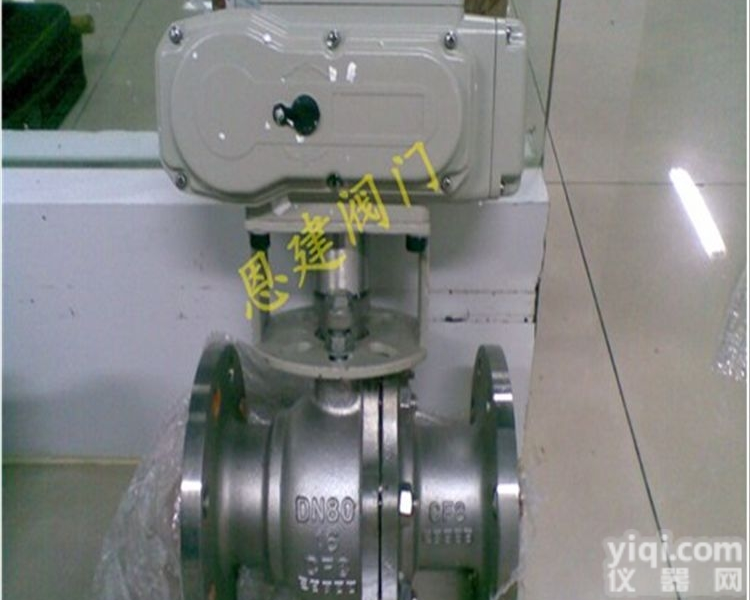 Q941F  客户可任性退货 <em>Q941F电动开关球阀</em>