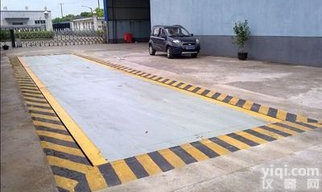 物流计量JZ高<em>稳定性</em>100t电子汽车衡<em>电子秤</em>