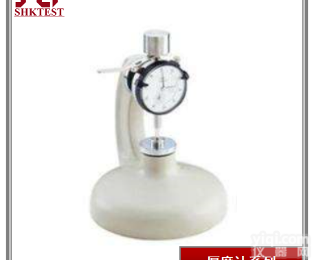 SHK-N101  SHK-N101<em>指针式</em>台式<em>厚度计</em>