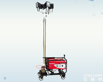 DFE9101A  2KW<em>应急</em>移动<em>工作灯</em> 夜间<em>应急</em>抢修照明灯