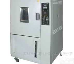 <em>塑胶跑道</em><em>面层</em>材料耐老化<em>试验箱</em>