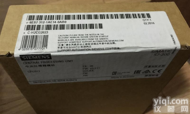 6ES7312-1AE14-0AB0  <em>广东</em>西门子<em>模块</em>6ES7312-1AE14-0AB0查询