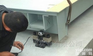 3*16米100吨数字式<em>汽车衡</em>精度高汽车<em>过磅</em>秤