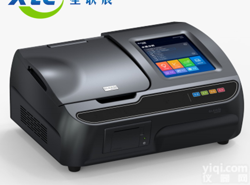 COD<em>氨氮</em>总磷总氮水质分析仪XCK-800<em>生产厂家</em>