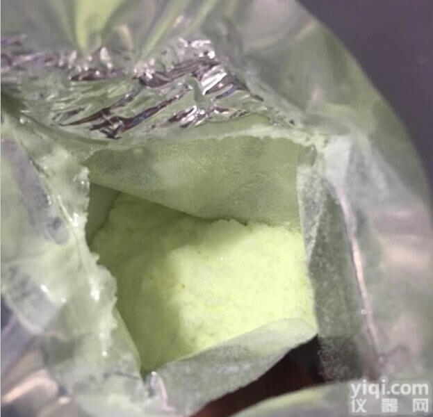 CAS：89-86-1  厂家批发 2,4-二<em>羟基</em>苯甲酸 日化<em>染料</em><em>原料</em>