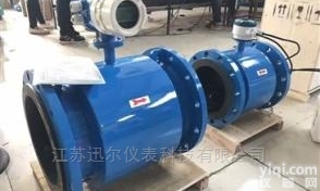 <em>冷却水</em><em>计量表</em>计量