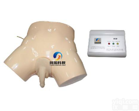 TAH/H1D  新型电子导尿及<em>灌肠</em>教学实习<em>模型</em>|护理<em>训练</em>