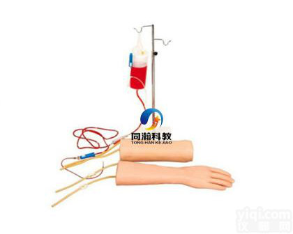TAH-HS18  <em>手部</em>、<em>肘部</em><em>组合式</em>静脉输液训练模型|护理