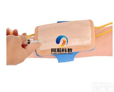 TAH-HS14  <em>前臂</em>静脉<em>穿刺</em>外套|护理