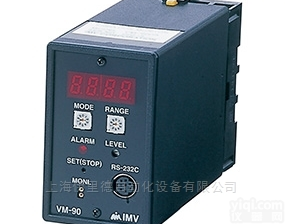 VM-90D 系列  <em>日本</em>IMV振动信号<em>变换器</em>伊<em>里德</em>代理