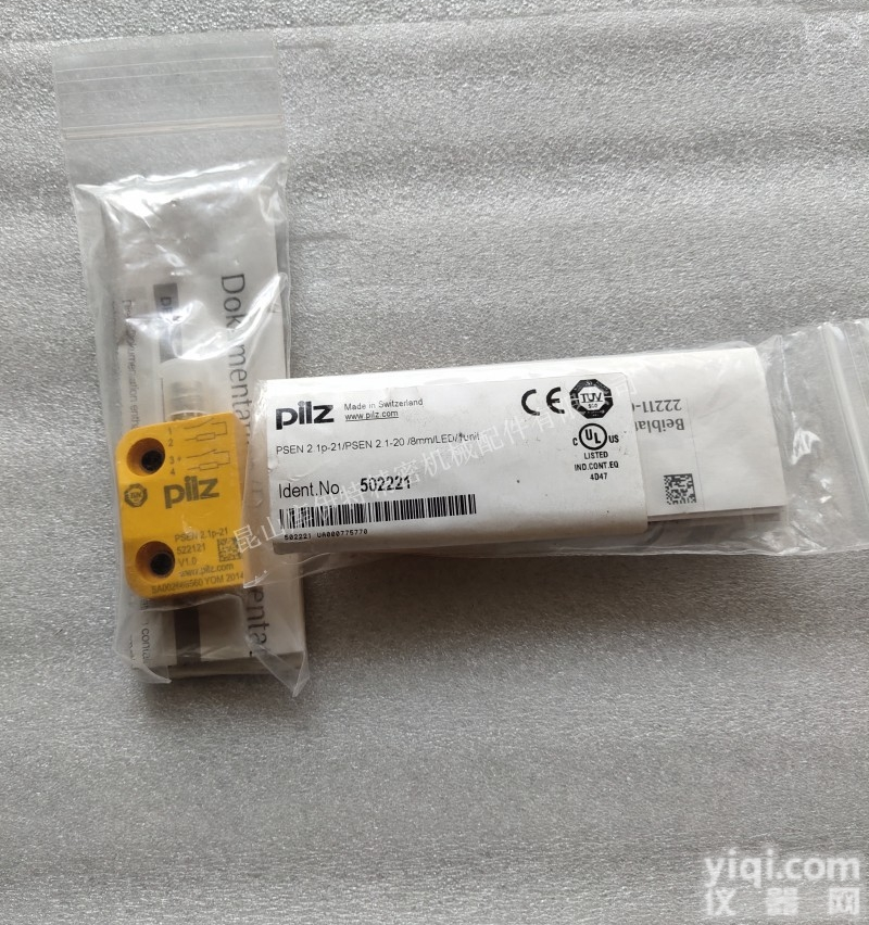 502221  德国皮<em>尔兹</em>PILZ<em>传感器</em>502221 PSEN 2.1p-21