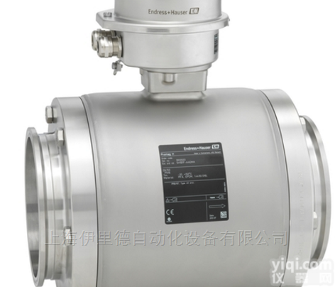 Proline Promag H 100  德国E+H超<em>紧凑型</em><em>变送器</em>