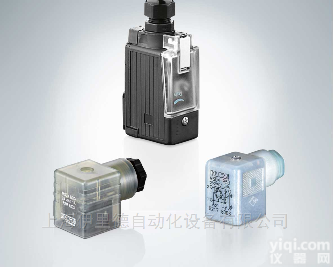 MSD 型和其它型号  德国哈威HAWE液压<em>导线</em>接线盒<em>厂家</em>直销