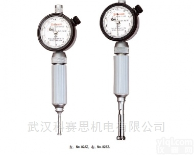 <em>施泰</em>力Starrett<em>内径</em>表  <em>施泰</em>力Starrett<em>内径</em>表哪家是授权代理商？