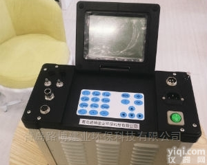 LB-70C低浓度烟尘<em>烟气</em>分析仪<em>准确度</em>高