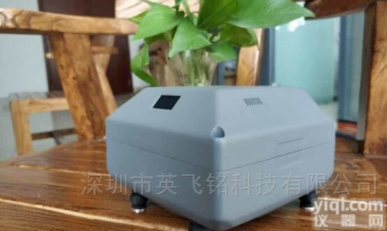 PJ101S 机载五<em>镜头</em><em>倾斜</em>摄影<em>相机</em>