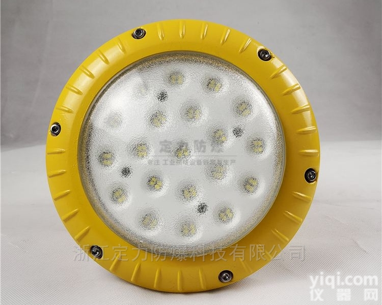 DFC-8105  南宁加<em>气站</em>弯<em>杆式</em>免维护led防眩<em>防爆</em>灯80w