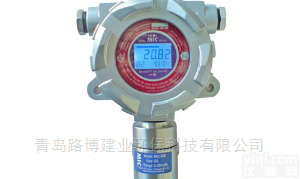 LB-BD<em>在线式</em>单一有毒<em>有害</em>气体检测仪