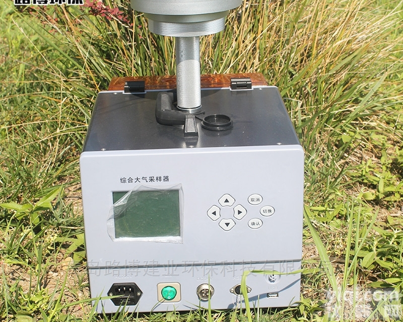 <em>科研教学</em>使用LB-2400C大气<em>采样器</em>