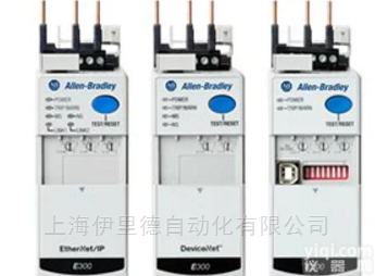 E300/E200  <em>美国</em><em>罗克韦尔</em>AB电子过载<em>继电器</em>