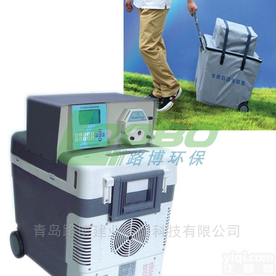 污水直排<em>池塘</em> <em>水质</em>污染LB-8000D