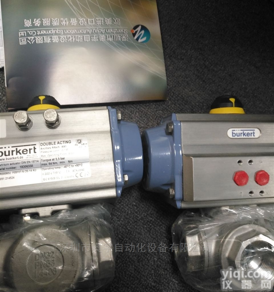 hps+35/DIU/TC/E/G1 26 230  <em>奥宇</em>超声波传感器