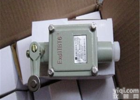 双<em>摇臂</em>式<em>防爆</em><em>行程</em>开关