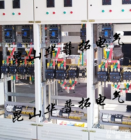 厂房<em>低压</em><em>配电柜</em>  昆山厂房<em>低压</em><em>配电柜</em>公司