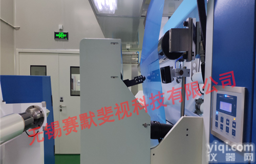 SIMV  薄膜红外在线<em>测厚仪</em>供应商-<em>产品</em>报价