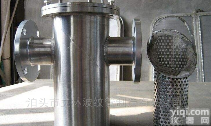 DN  304蓝式<em>除污器</em>直通式<em>过滤器</em>可定制